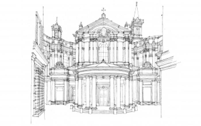 ARCHIVI DEI DISEGNI DI ARCHITETTURA: FRUIZIONI CONTEMPORANEE. ROMA 16 E 17 NOVEMBRE